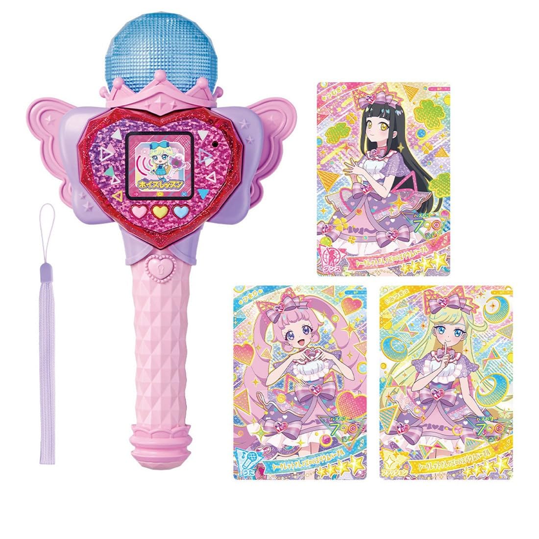 Amazon | タカラトミー(TAKARA TOMY) ☆クリスマスセット ひみつの